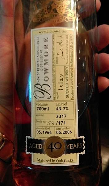 Bowmore 40yo 1966_2006 DT.jpg