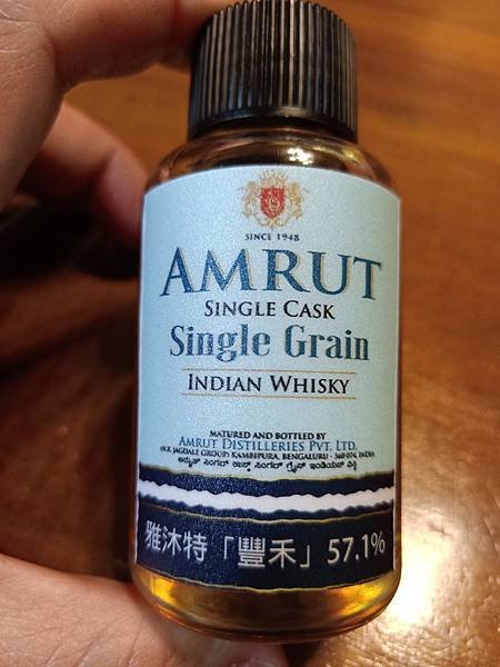 Amrut Single Grain.jpg