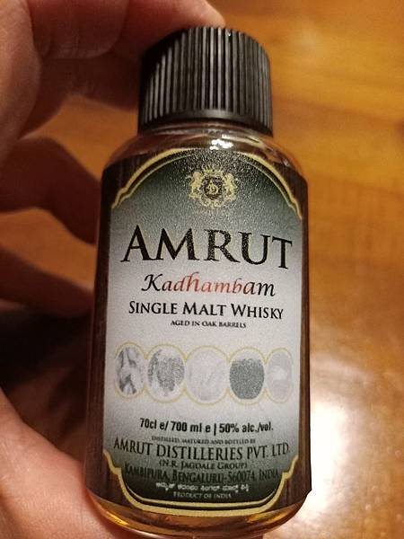 Amrut Kadhambam 2020.jpg