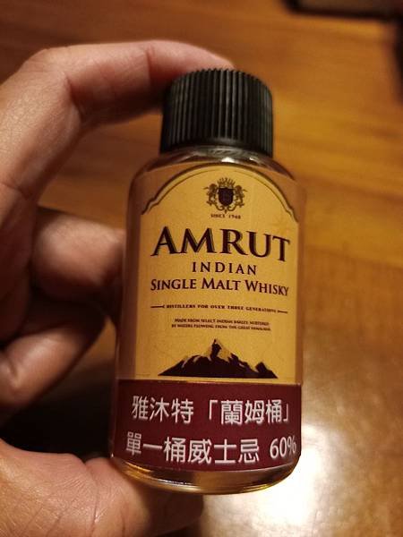 Amrut Ex-Rum.jpg