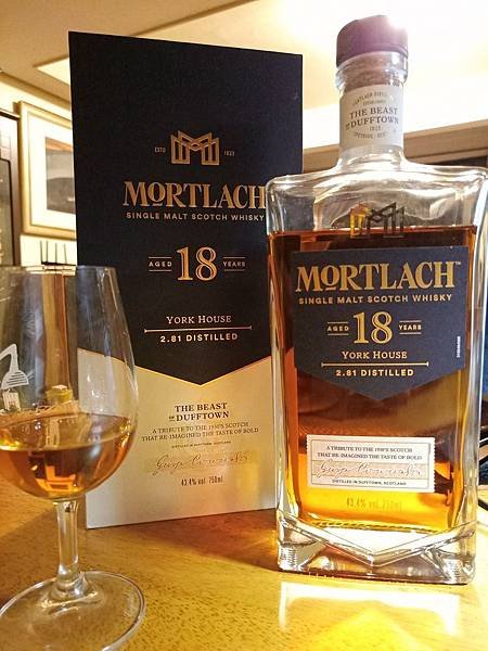 Mortlach 18yo 2020.jpg