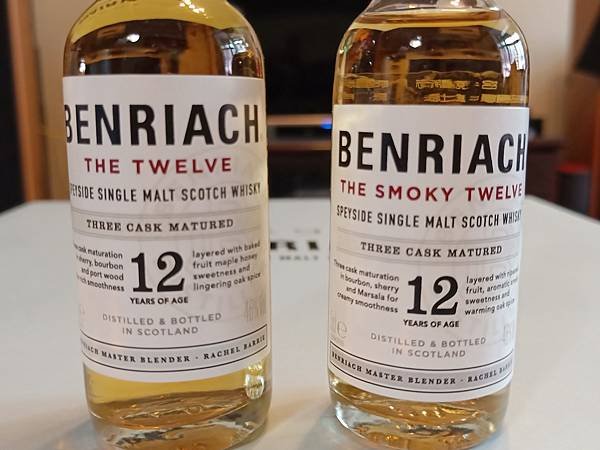 Benriach 12yo 3 Cask Matured.jpg