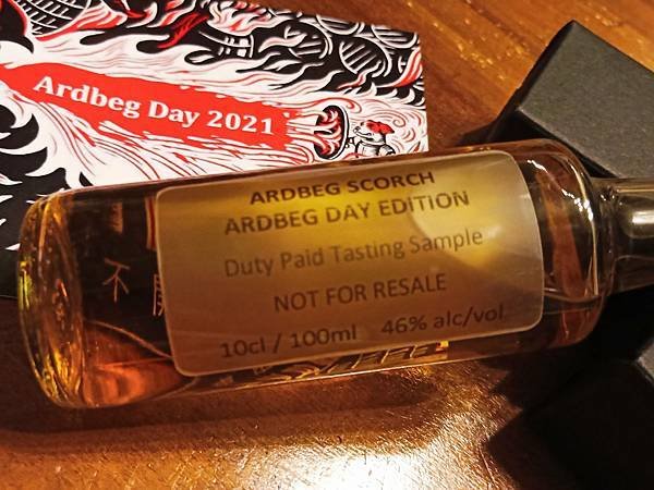 Ardbeg Scorch Ardbeg Day.jpg