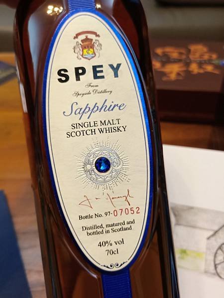 Spey Sapphire-1.jpg