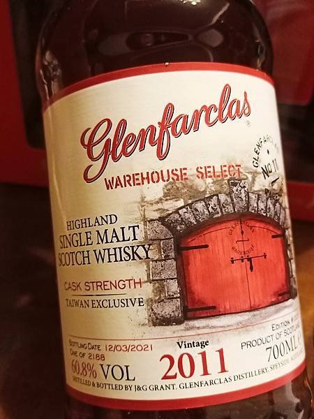 Glenfarclas 2011 Warehouse 11.jpg