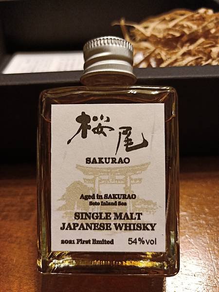 櫻尾蒸餾所 1st Release Cask Strength.jpg