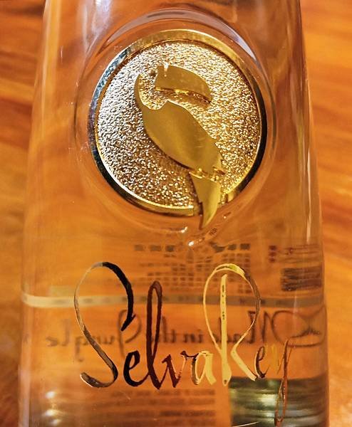 SelvaRay White Rum.jpg