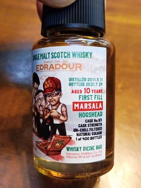 Edradour 10yo Whisky Picnic Bar.jpg