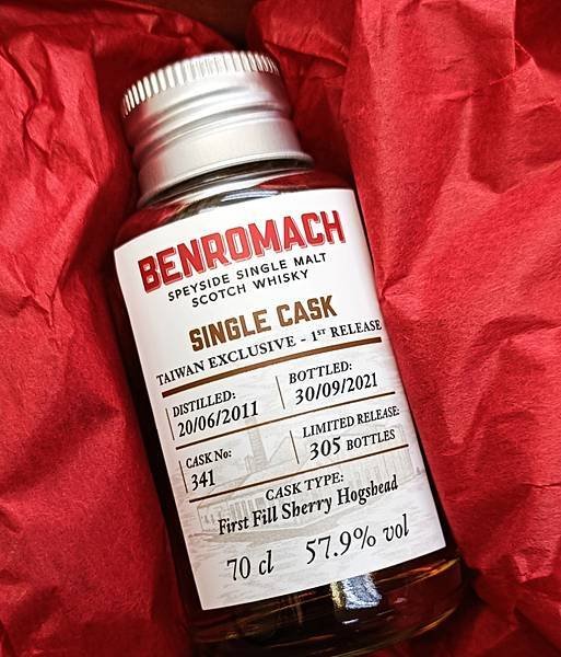 Benromach CS Taiwan.jpg