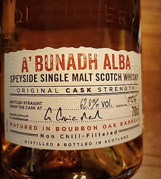 Aberlour A%5Cbunadh Alba #006-3.jpg