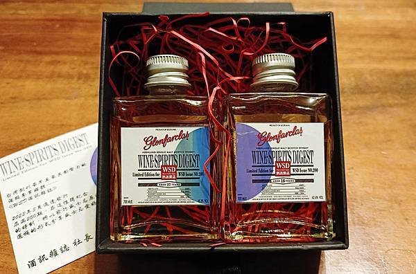 Glenfarclas 15yo 27yo for WSD.jpg