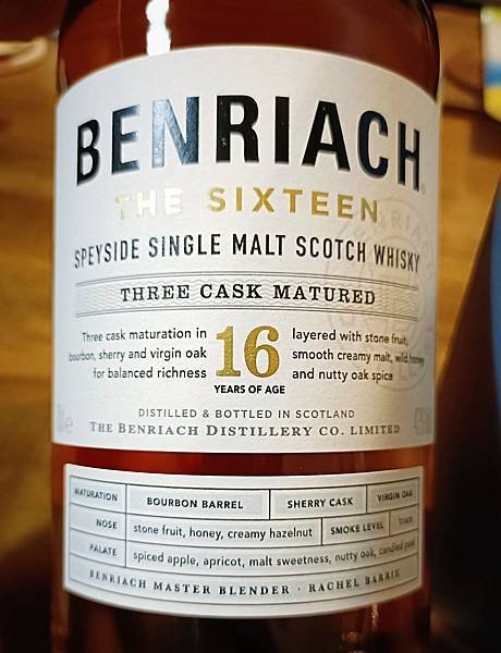 Benriach 16yo Three Cask.jpg