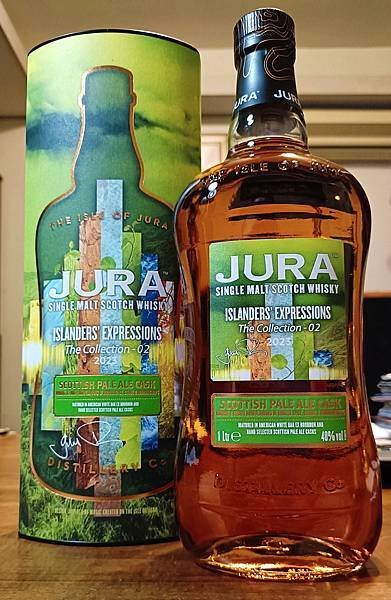 Jura Scottish Pale Ale Cask .jpg