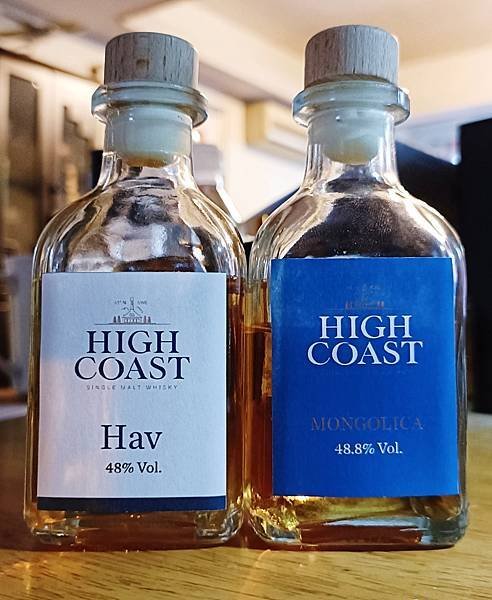 High Coast Hav &amp; Mongolica