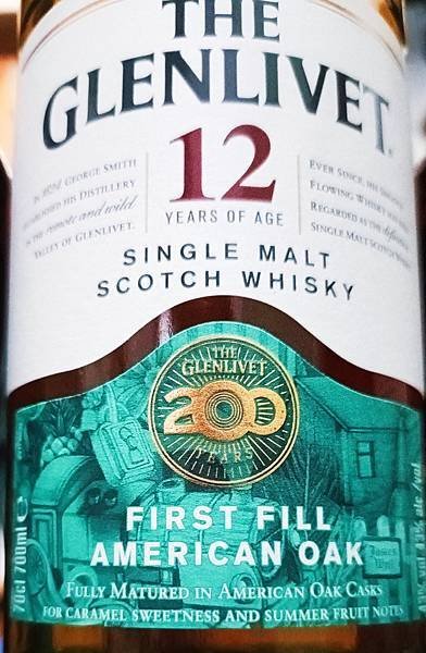 Glenlivet 12yo 200 Years (43