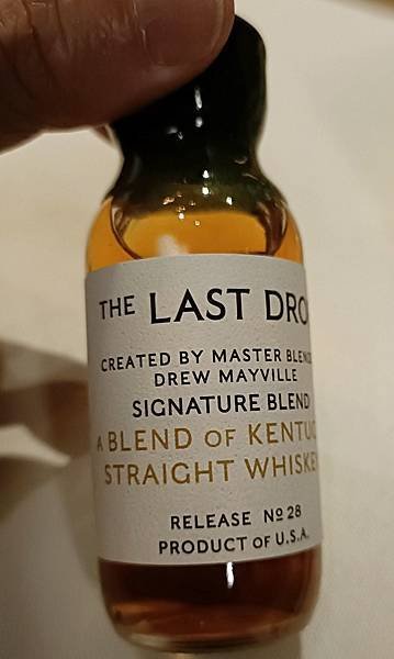 The Last Drop品酒會