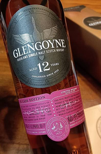 Glengoyne 12yo PluX 2024, Tai