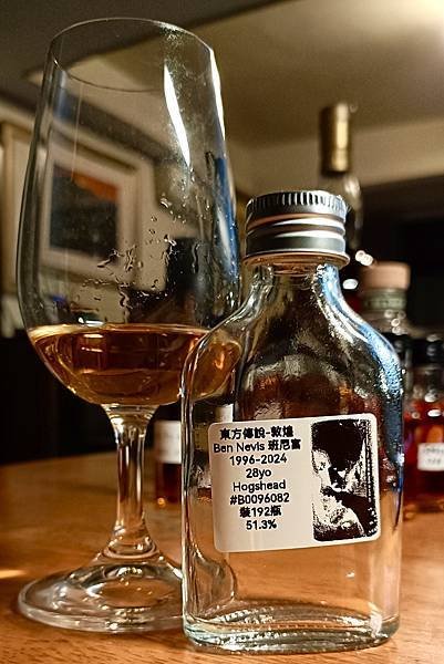 Ben Nevis 28yo 東方傳說-敦煌.jpg