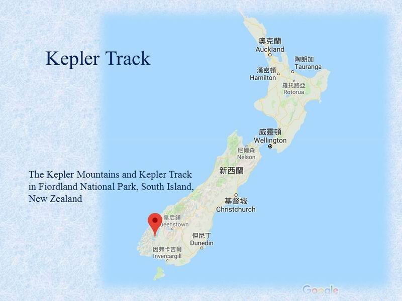 KeplerTrack001.jpg