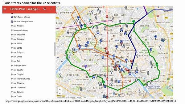 巴黎街道上的科學家地圖.JPG