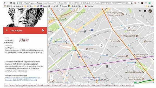巴黎街道上的科學家地圖_安培.JPG