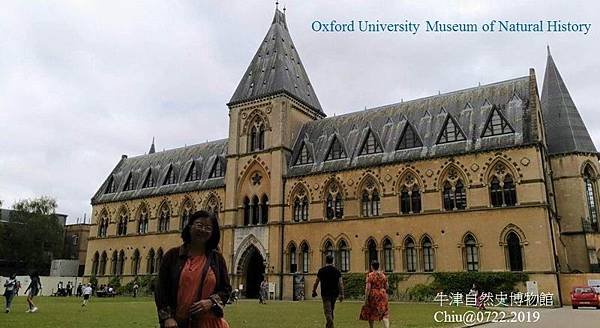 OxfordNHM_01.JPG