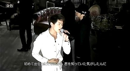 東方神起-2009.03.02 SMAPxSMAP~TOHOSHINKI Cut (東方神起ˇSMAP).rmvb_000306906.jpg