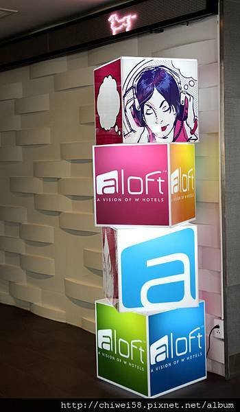 aloft07.JPG