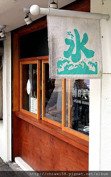 朝日夫婦09.JPG