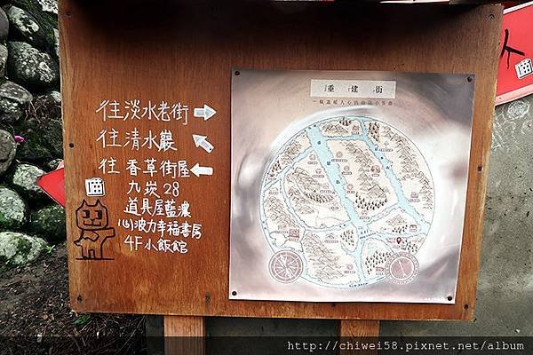 重建街12.JPG