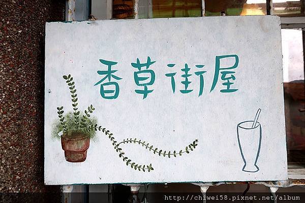 重建街16.JPG