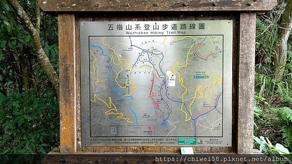 翠山步道08.jpg