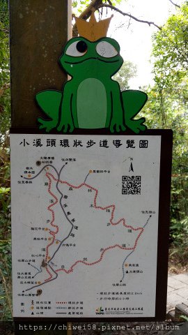 翠山步道46.jpg