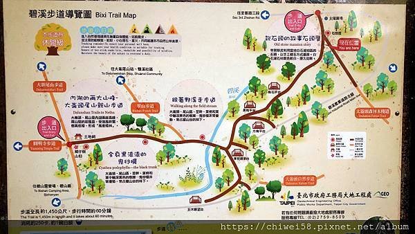 翠山步道54.jpg