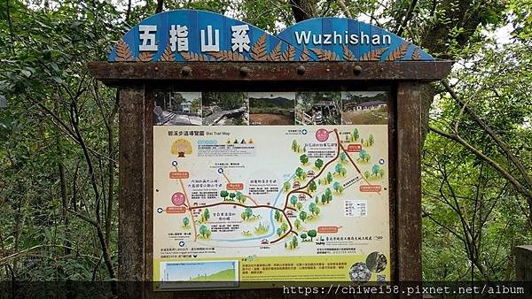 翠山步道53.jpg