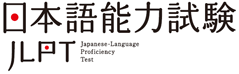 jlpt%20logo.gif