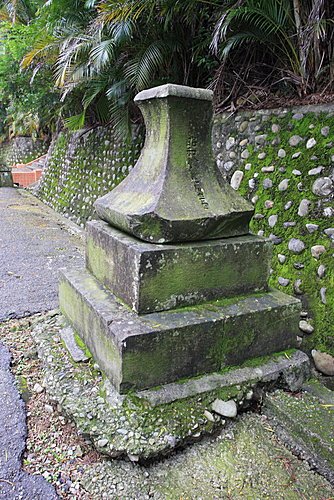 竹東神社/新竹縣竹東鎮員崠子山神社/竹東神社原址為今竹東高中