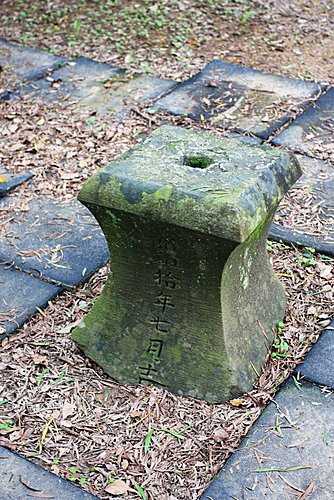 竹東神社/新竹縣竹東鎮員崠子山神社/竹東神社原址為今竹東高中