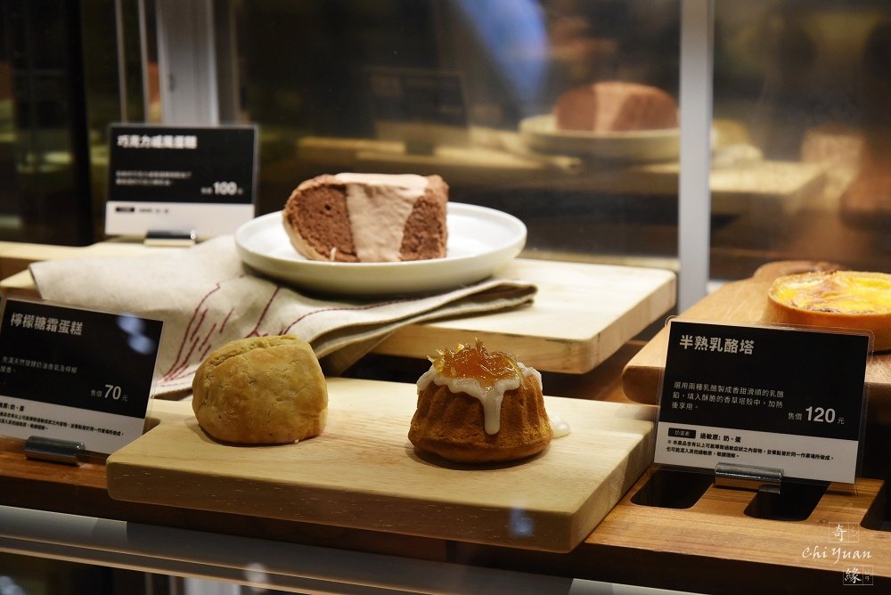 Cafe MUJI_03.JPG