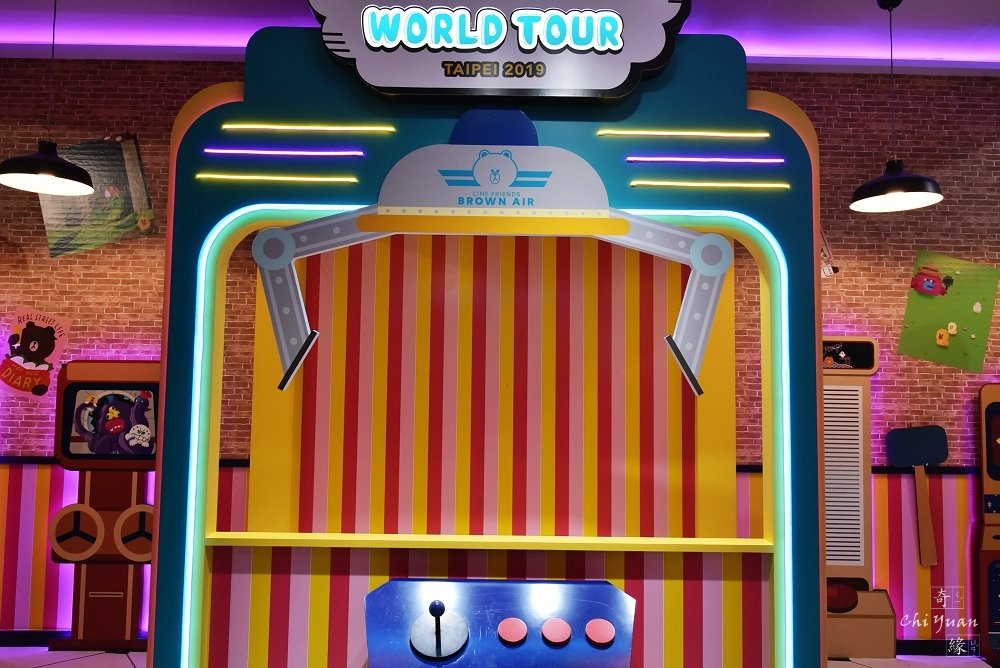 20190219LINE FRIENDS WORLD TOUR21.JPG