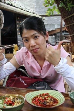 2好吃的川菜.JPG