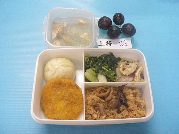2014-11-12營養午餐