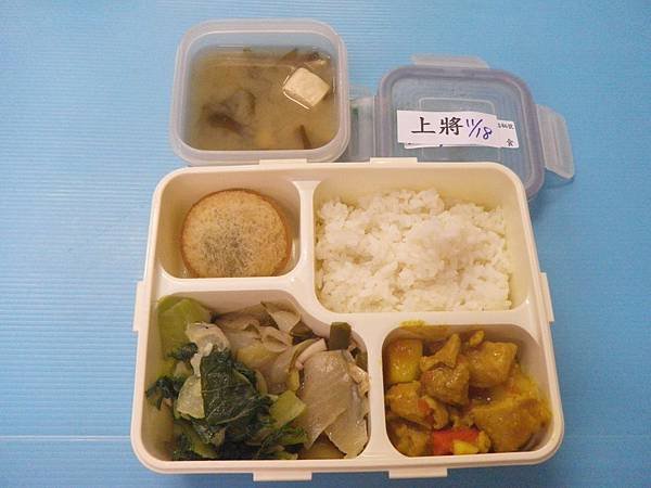 2014-11-18營養午餐
