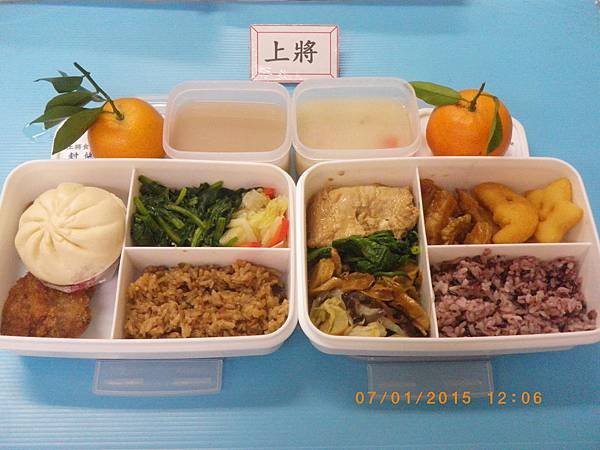2015-1-7統鮮