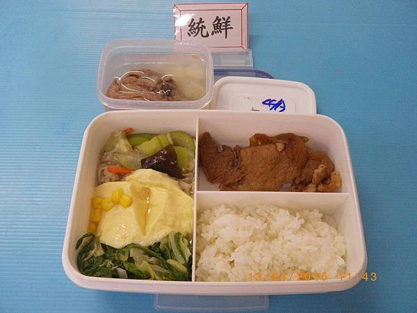 2015-4-13營養午餐照片