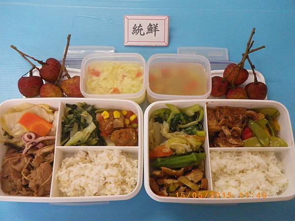 2015-5-15統鮮營養午餐照片(白菜、秋葵、油菜、芋頭)
