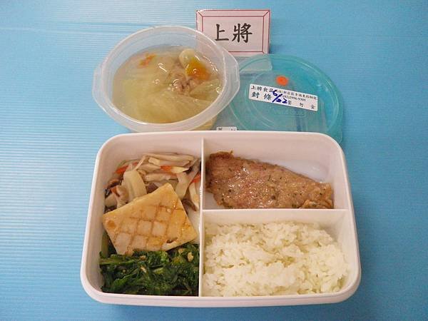 2015-6-22營養午餐照片