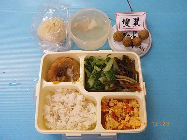 2015-9-3營養午餐照片