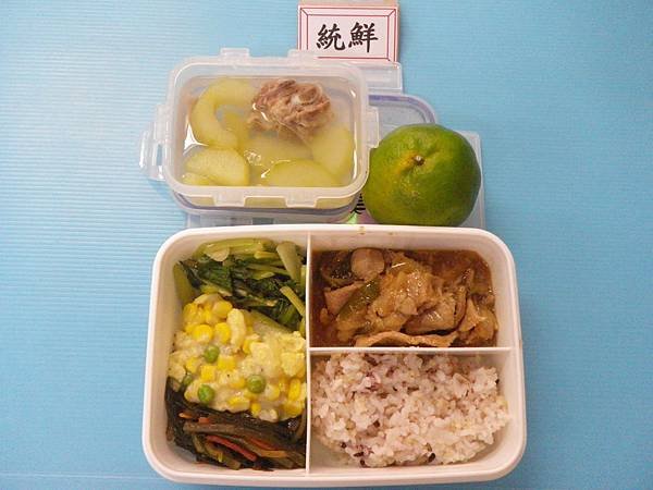 2015-10-5營養午餐照片