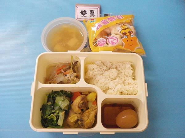 2015-11-10營養午餐照片